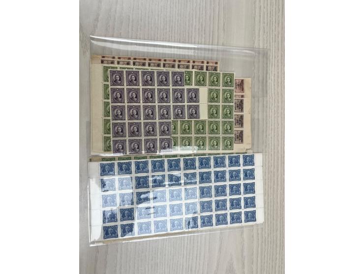 including ROC National Currency, Golden Yuan, Postage Due, PRC RW issues and others. Large quantity. Please view.